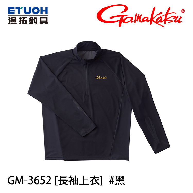 GAMAKATSU GM-3652 黑 [長袖上衣]